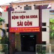 Bệnh viện Đa khoa Sài Gòn với bảng giá và kinh nghiệm khám bệnh
