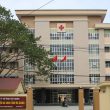 Bệnh viện Đa khoa tỉnh Hà Giang thông tin đặt lịch và bảng giá khám