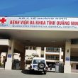 Bệnh viện Đa khoa tỉnh Quảng Ninh địa chỉ đặt lịch và bảng giá khám