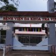 Bệnh viện Đa khoa Trà Vinh thông tin địa chỉ lịch khám bệnh bảng giá