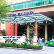 Bệnh viện Đại học Y dược TP.HCM lịch khám và kinh nghiệm khám