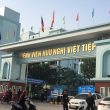Bệnh viện Hữu Nghị Việt Tiệp với thông tin đặt lịch và bảng giá khám