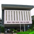 Bệnh viện Nhân dân Gia Định với lịch khám bệnh và bảng giá chung