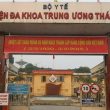 Bệnh viện Trung ương Thái Nguyên và địa chỉ lịch khám bảng giá khám